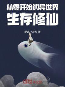 重生之冷妻不好追