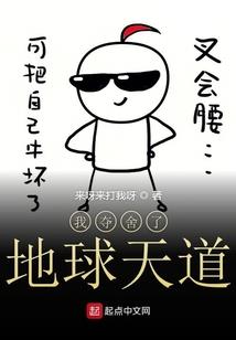 吴岳山倒台