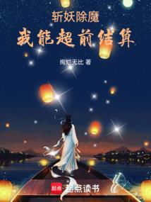 鬼纹