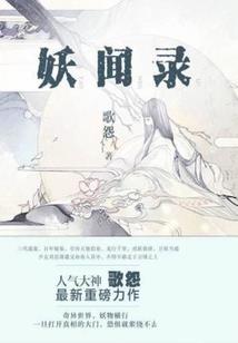 文娱新秀