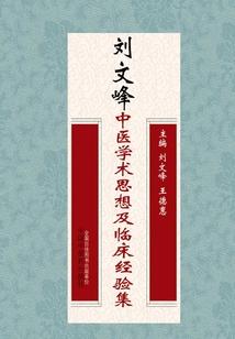 无尽迷宫