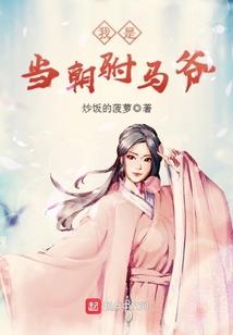 阴影之徒