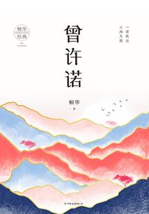 伴游女郎日记(合作)