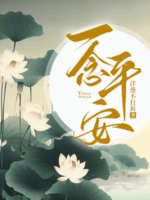 爱到责任