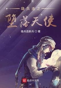 吻不够的哥哥爱不够的妹