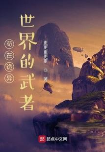 清水长长