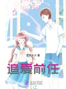 神通游戏