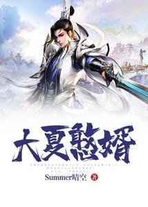 一位卡车司机