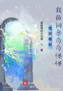 等待，繁星如初
