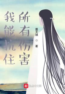 重生之不靠谱奶爸