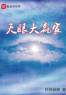 江湖剑缘