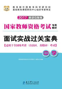 文明的漂移