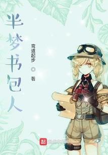 时光不灭
