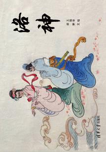 这个公司有鬼