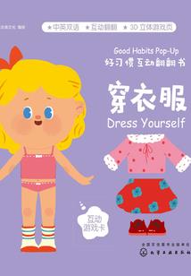 王者系统到漫威