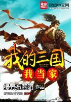 请魄录