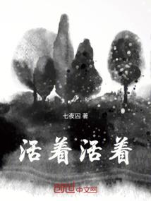 玄殇沉坷