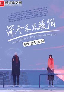像风雨一样的年华