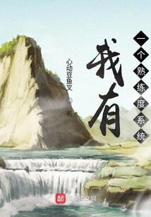 仙道魔宗