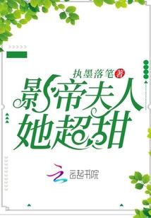 恶魔的天使梦