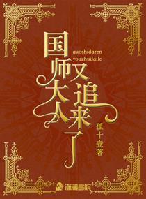 剑凌天涯