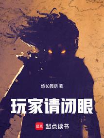 玄关