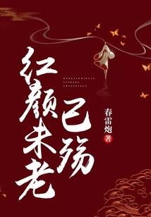 火花游戏