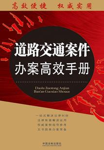 奇葩出来了