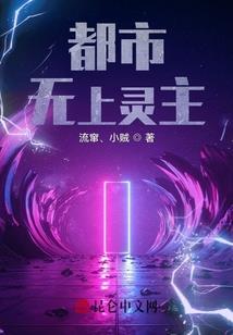 三千大道六百门生
