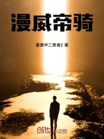 冷酷王爷：皇妃不要逃