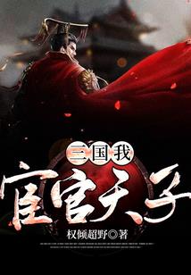 网游之乞讨为生