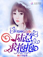 桃之未夭夭
