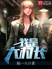 那些年我们一起爱过笑过