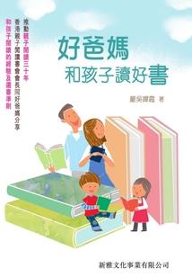 神尊大人宠妻入骨