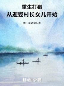罪梦秋中