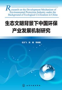 木叶：学不会忍术，只好自己研发