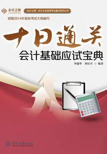 我的一个术士朋友