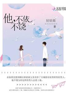 死灵潜行者