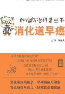 tfboys之闪亮的星