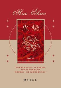 命明