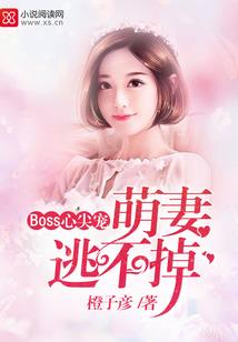 三国从江东开始