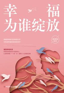 旷世二少