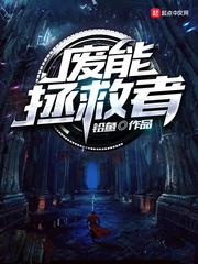 九衍虚皇