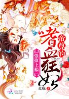 幸福还有多远
