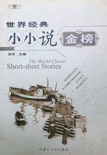 烟雾缭绕