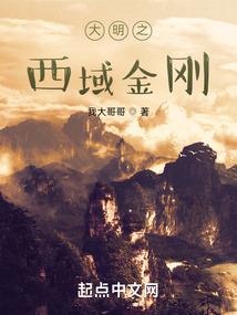 按时的晚晴