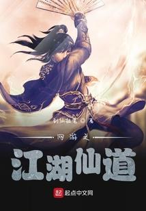 我的读者都挂了