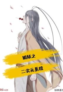 就是要好好的活着