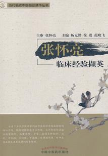 这个魔兽值多少钱