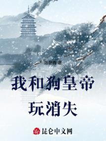 那个酒店应该长满洋桔梗